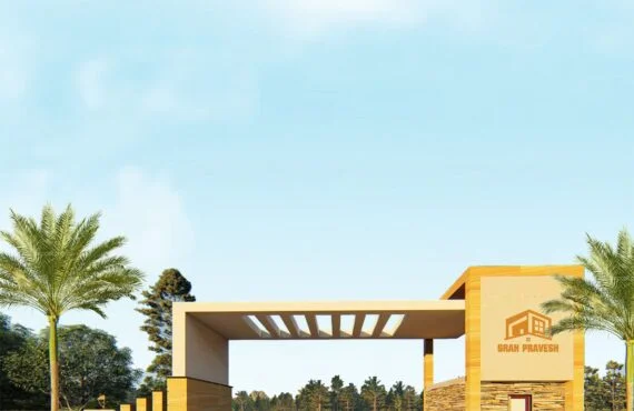gate-3-570x370-1
